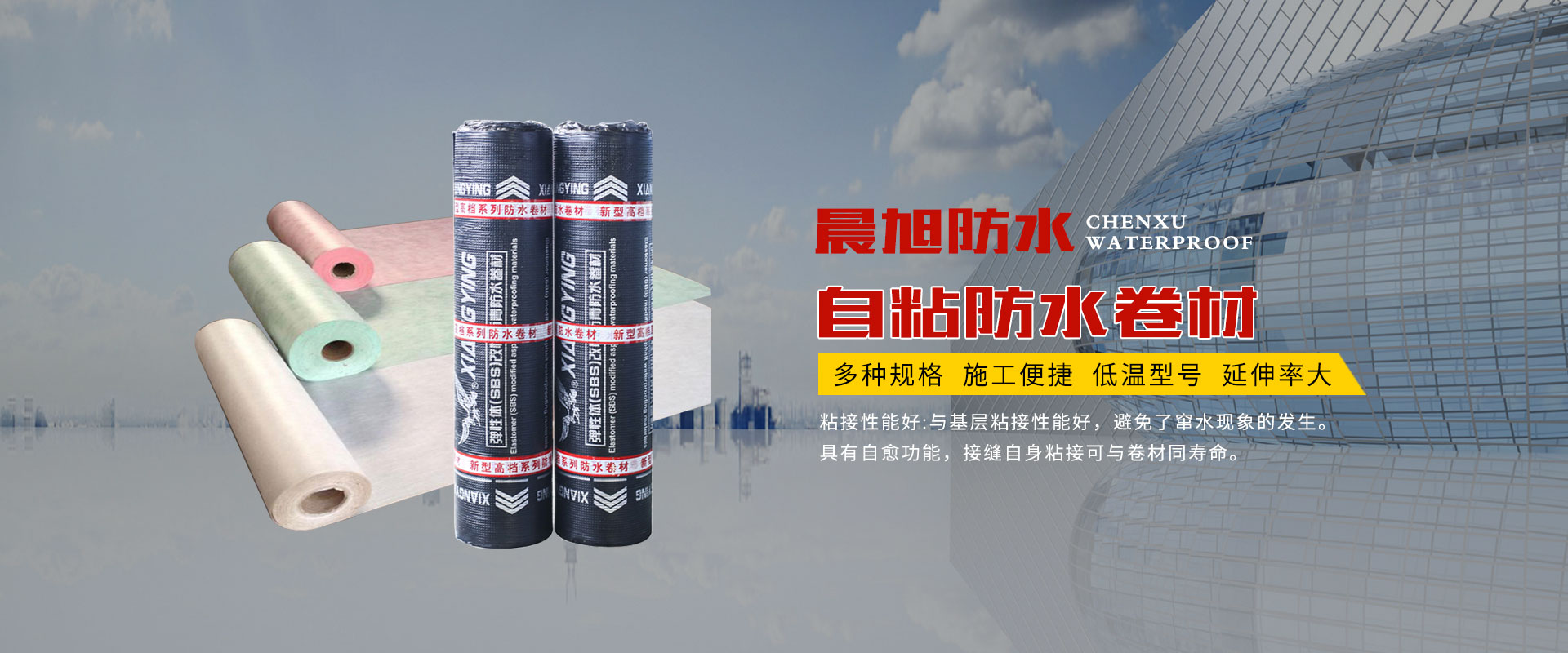 山東申宗機械科技有限公司